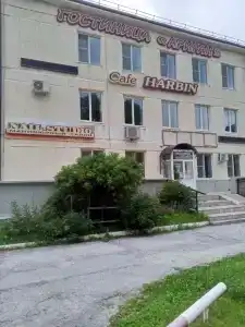 Ариран - 3
