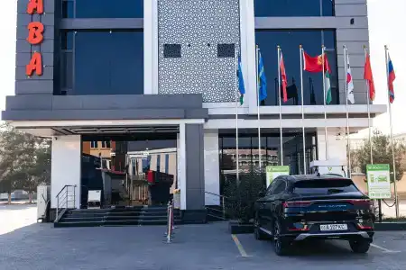 Merhaba - 14
