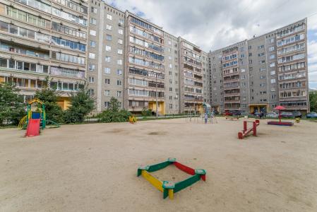 Индустрии - 66
