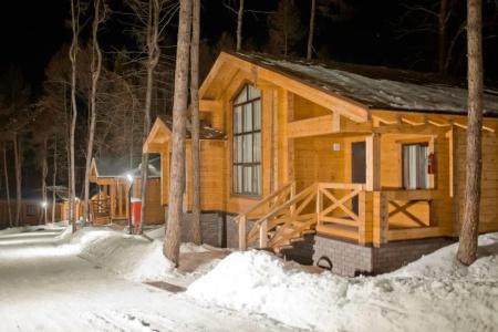 Ski Paradise - 12