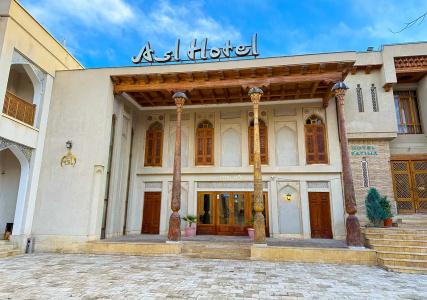 Asl - 5