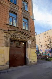 Lagom Lounge Chkalov - 40