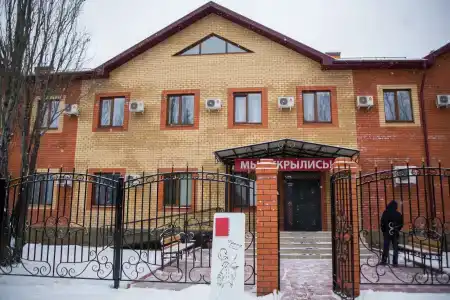 Гранд - 37