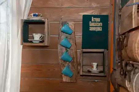 Грушöвая вода - 54