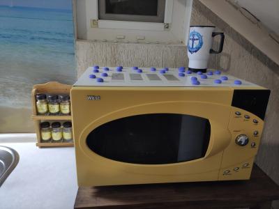 Романтик - 44