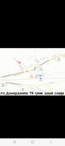 Моника - 23