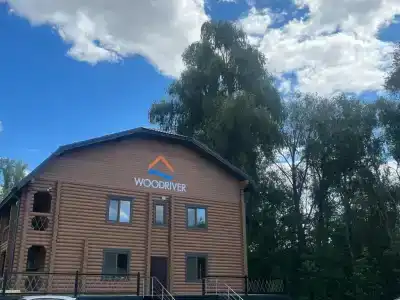 Woodriver - 2