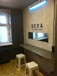 SERA LOFT - 15