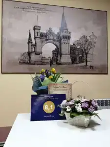 Бугров - 60