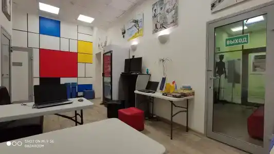 Badaroom Хостел Moscow - 14