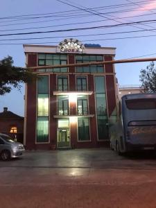 Гора - 0