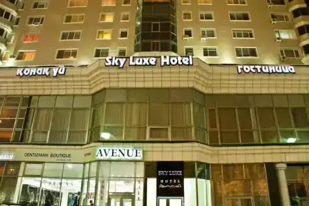 Sky Luxe - 0