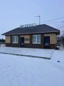 Алан - 0