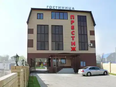 Престиж - 1