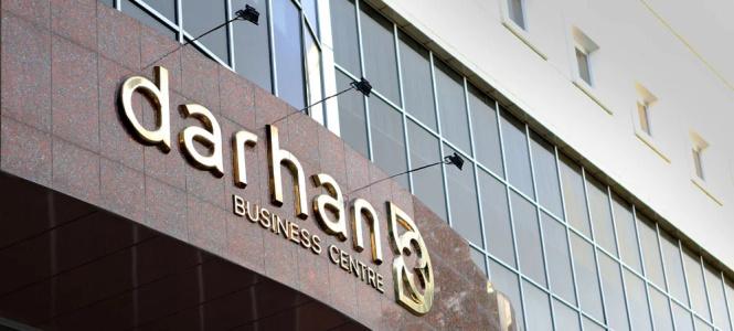 Darhan Boutique - 1