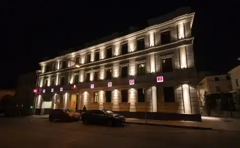 Привет - 4