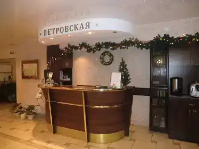 Петровская - 3