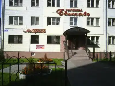 Единство - 3
