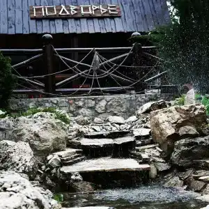 Подворье - 1