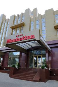 Manhattan & Restaurant - 0