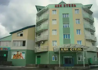 Аян - 3