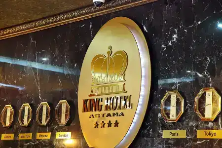 King Astana - 6