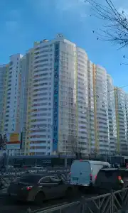 Nice Days Hostel - 0
