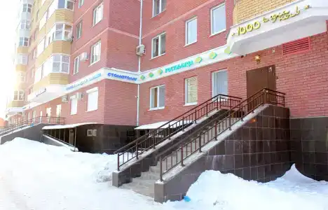 1001 ночь на Чуйкова - 5