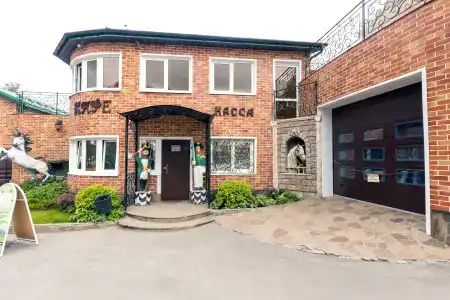 Русь - 13