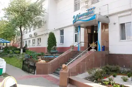 У Фонтана - 0