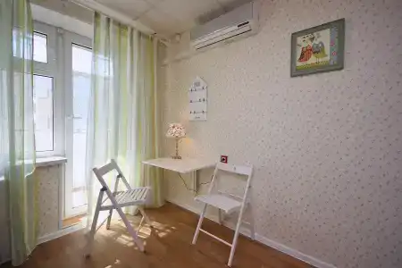 Фул хаус - 1