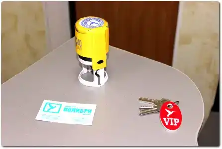 Колибри - 2
