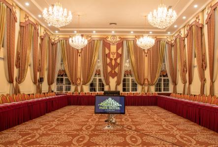 Парк Бишкек - 23