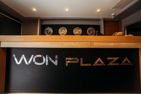 Won Plaza - 24