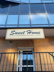 Sweet Home Hostel - 0