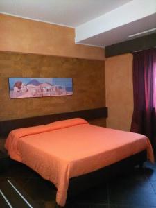 Pompei Resort - 41