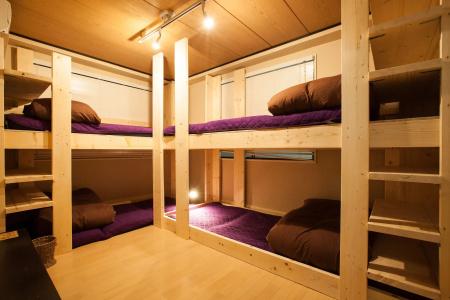 Guest House Shinagawa-shuku - 37