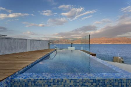 The Reef Eilat by Herbert Samuel - 83