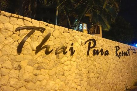 Thai Pura Resort - 0