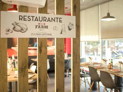 Ibis Sevilla - 19