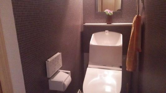 Guest House Hana - 38