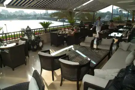 Intercontinental Cairo Semiramis, An Ihg - 20