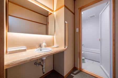 Ryokan Ryokufuso - 66