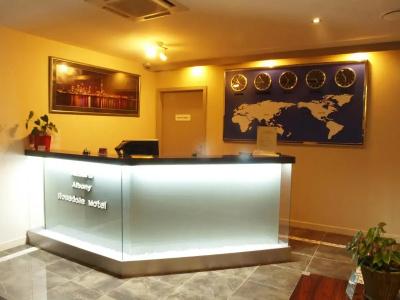 Albany Rosedale - 16