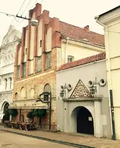 Royal Boutique Vilnius Gates of Dawn - 0