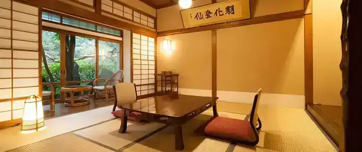 Kansuiro - 25