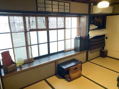 Guest House Koiya - 28