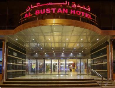Al Bustan - 29