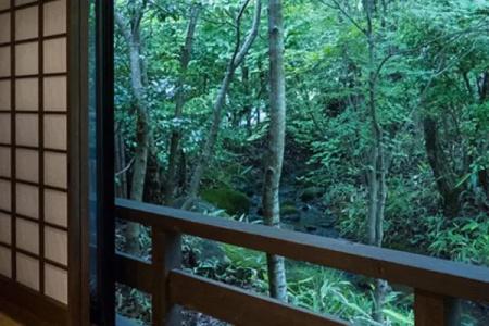 Ryokan Sanga - 40