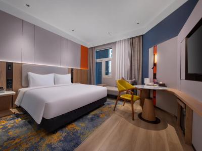 Holiday Inn Express Shangdi Beijing, An Ihg - 35